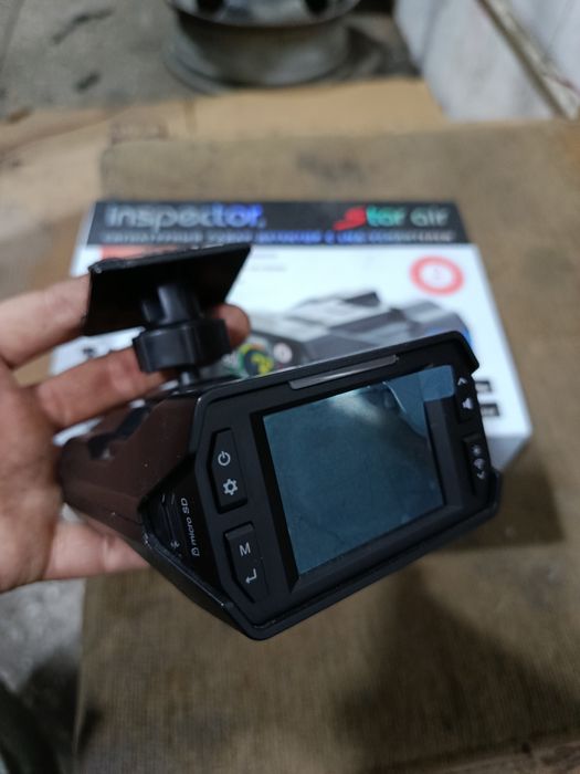 Antiradar inspektor star air