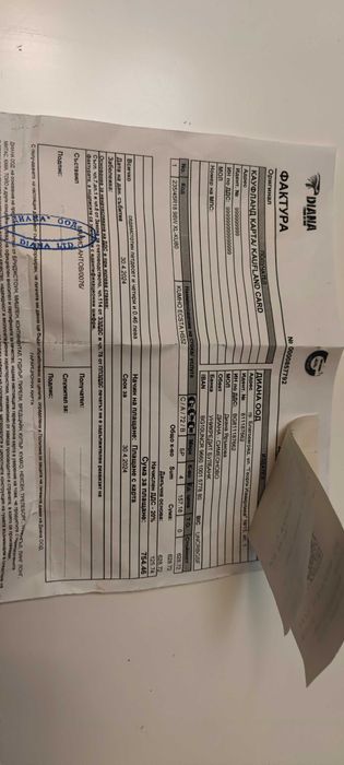 Нова цена: Гуми Kumho Ecsta HS52 235/45/18 На 2000км