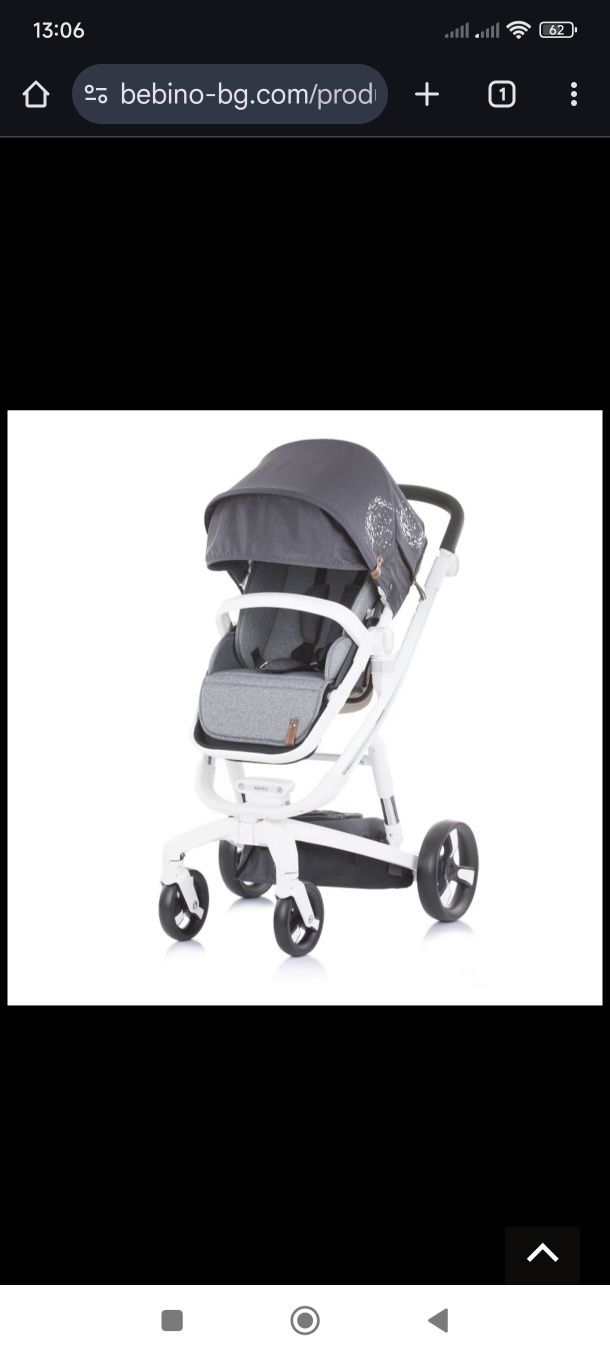 Chipolino Electra Silver - Детска количка  3 в 1