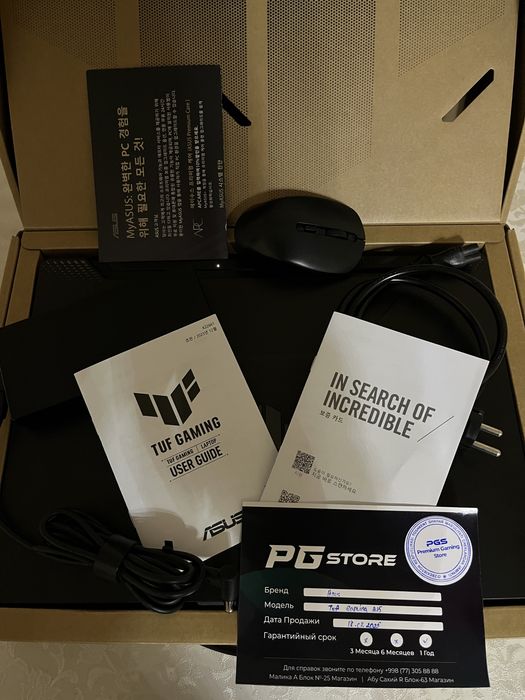 ASUS TUF Gaming A15 (16 GB RAM, 512 GB SSD)