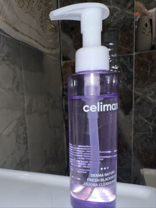 celimax оригинал гидрофильное масло