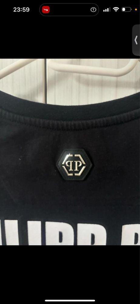 Tricou Philipp Plein autentic!