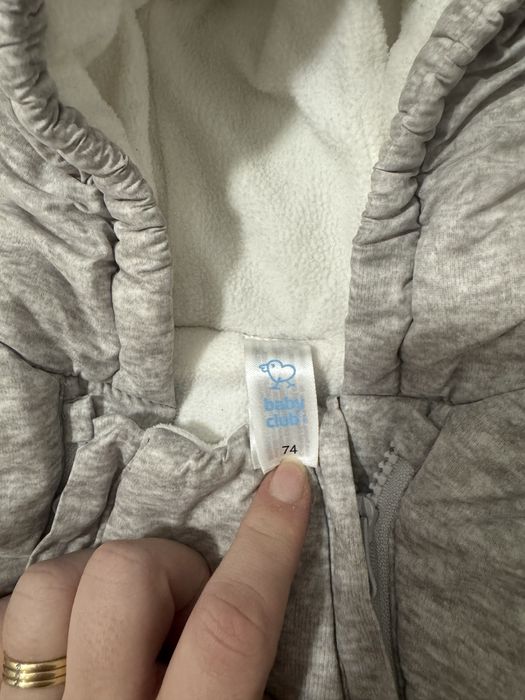 Costum intreg de iarna 74