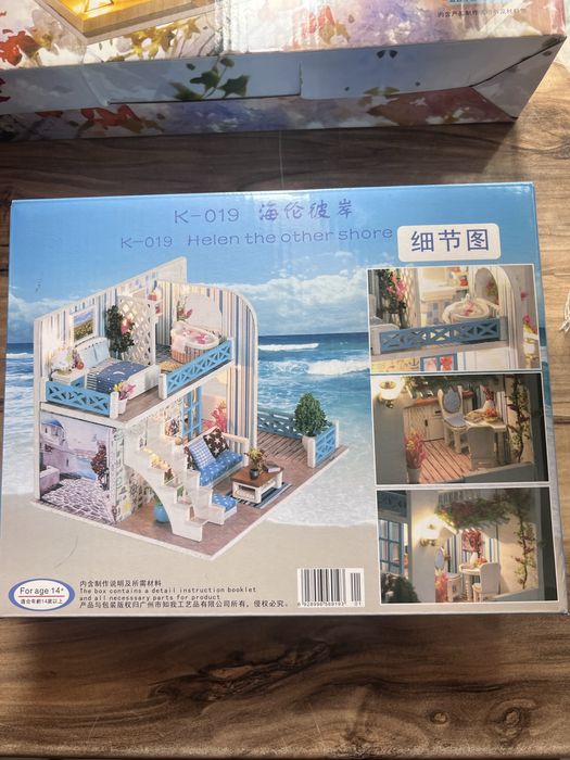 Продам румбокс, миниатюру