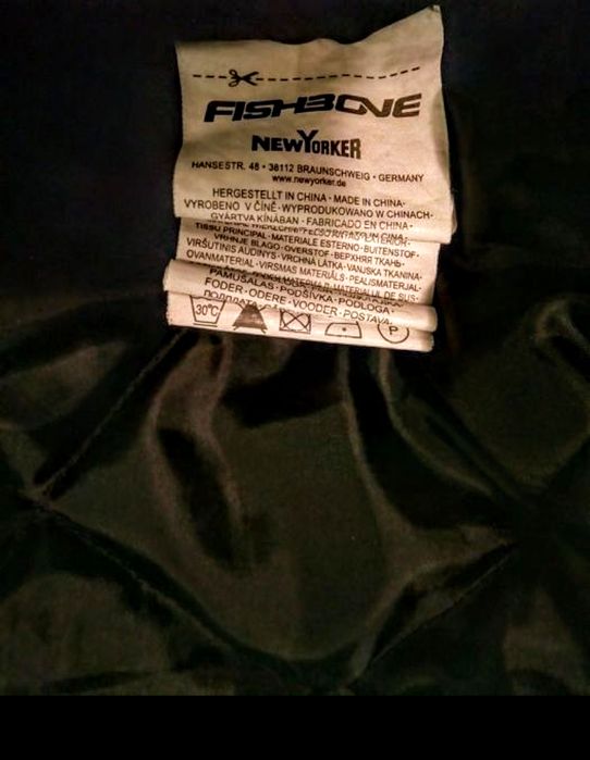 Мъжко марко зимно яке