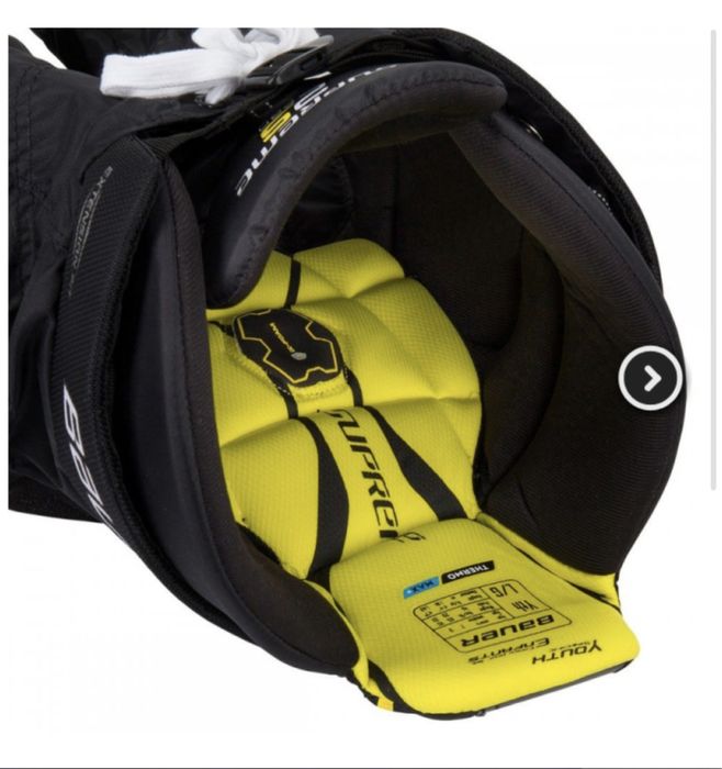 Pantaloni Bauer supreme pro 2s copil M