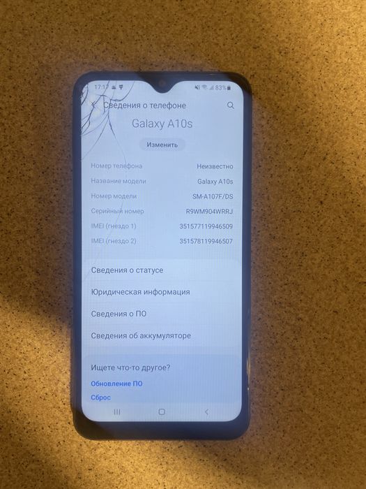Продаеться Samsung a10