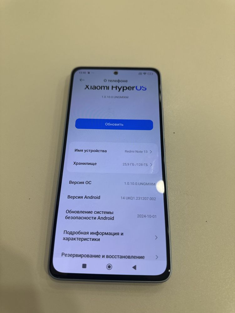 Redmi note 13 обмен на iphone