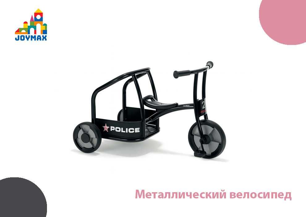 Металлический велосипед