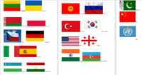 Флаги стран распродажа 1х2 двухсторонняя печать !