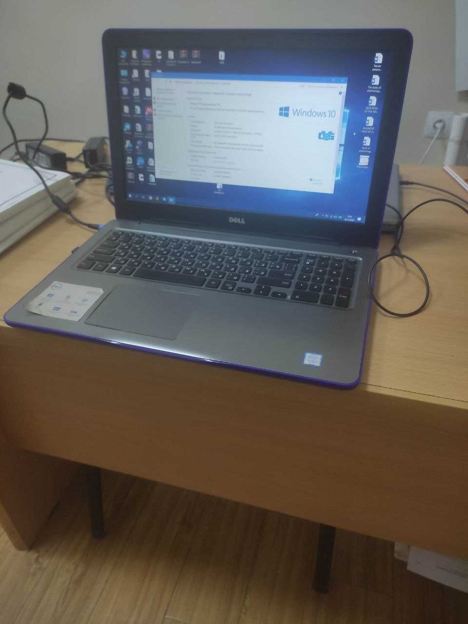Ноутбук Dell Inspiron 15 5000 (i5-7200U | 8Gb | 512Gb SSD + 1 TB)