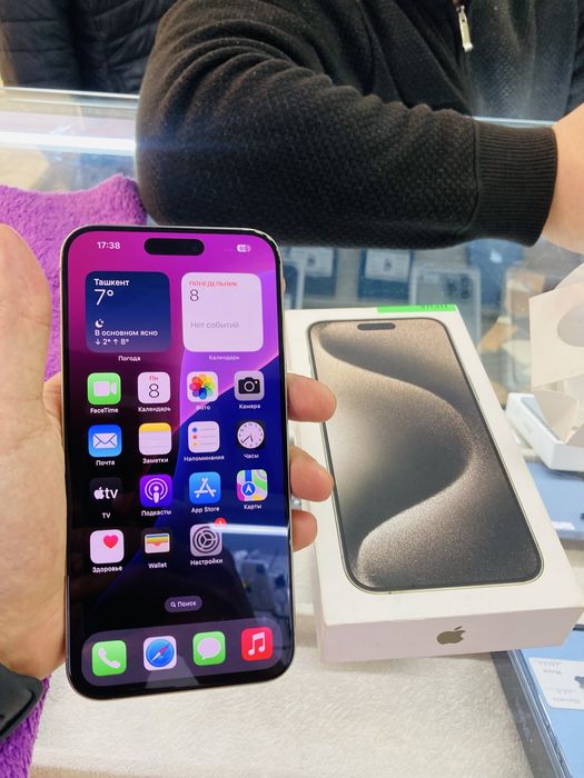 iPhone 15 Pro Max 256 gb natural