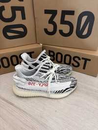 Yeezy_350_Zebra_boost