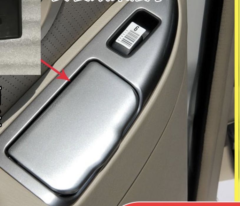 Прадо 120 пепельница салона бардачок Тойота gx