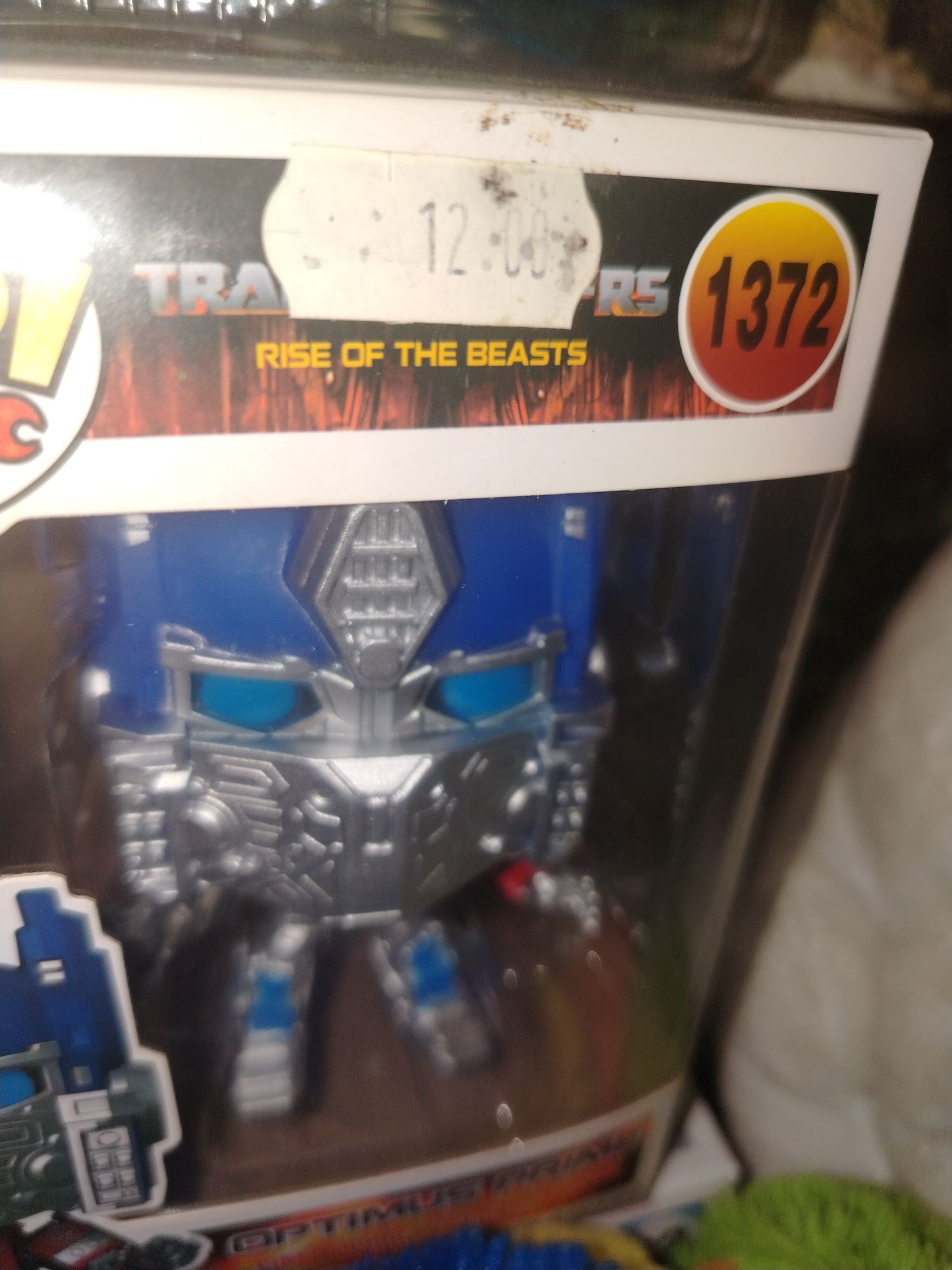 FUNKO POP вигорки
