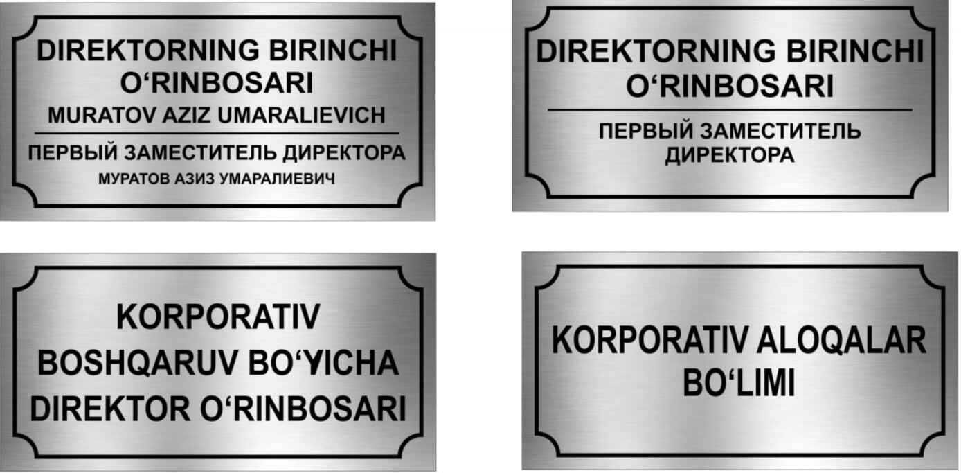 reklama maxsulotlari