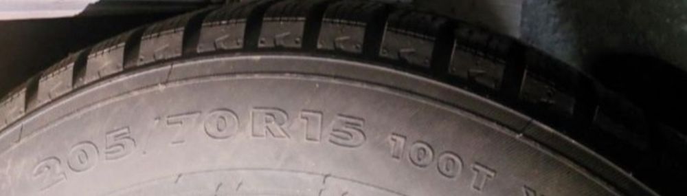 4 шины Nokian 205 70 R15. Торга нет.