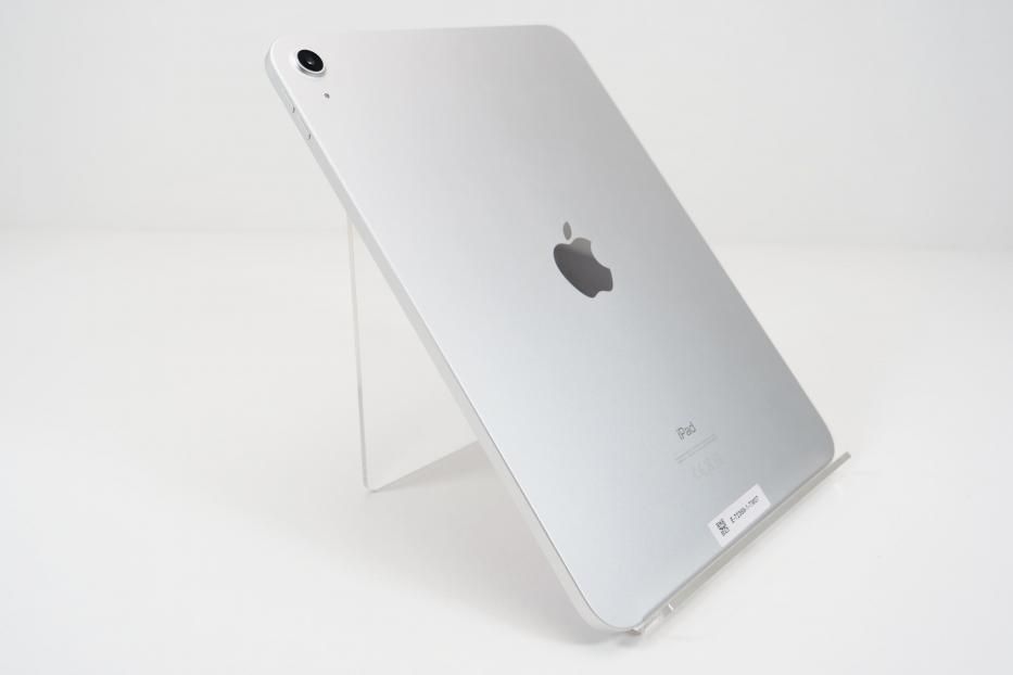 Tableta Apple iPad 10th Gen. (2022) (64) Wi-Fi - BSG Amanet & Exchange