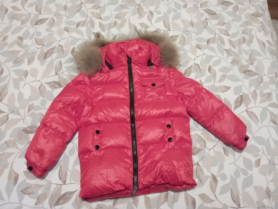 Детско яке Moncler