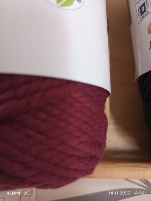 ПреждYarn Art за макреме