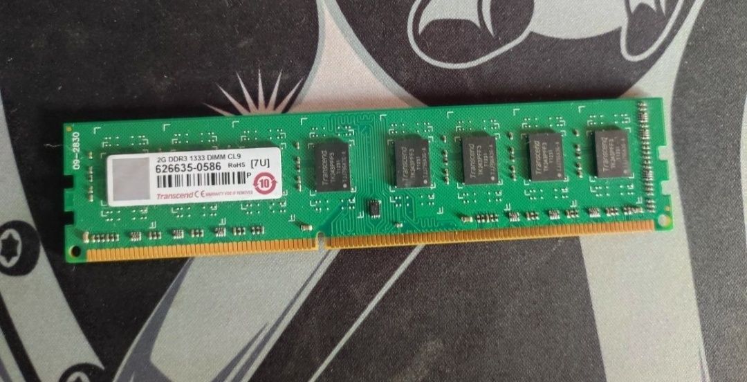 Продам оперативную память ddr3 4+2+2