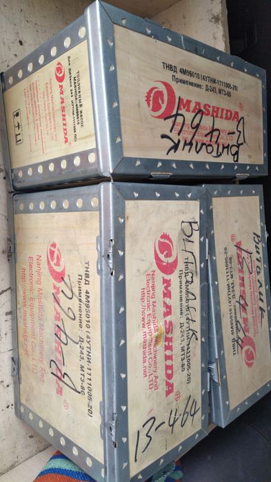 ТНВД д-240 МТЗ машида муфта кардана мтз-82