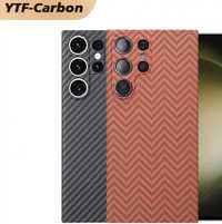 Husa de carbon (kevlar) Samsung S23 Ultra - produs nou