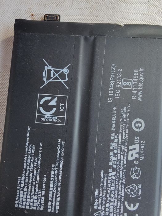 Baterie pentru oneplus 9 blp 829