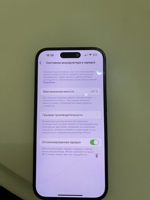 Iphone 14 Pro 256gb