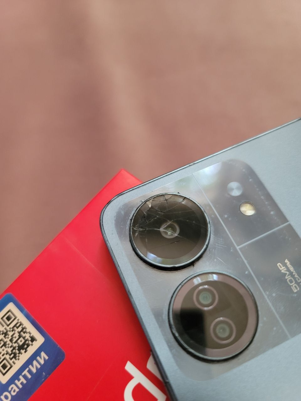 Срочно продам xiaomi 13 C