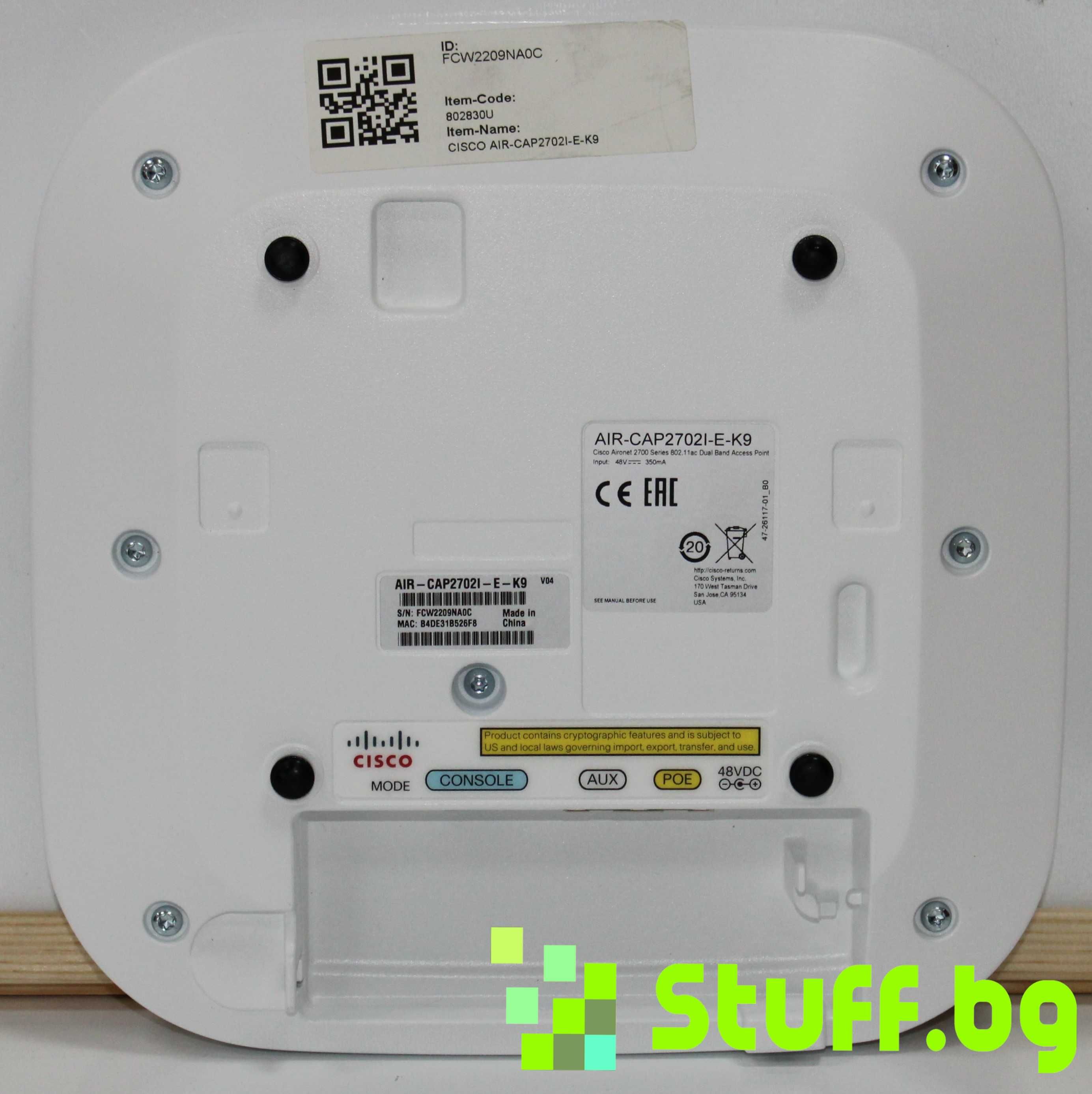 Cisco Access Point Wi-Fi, AP, сиско аксес пойнт