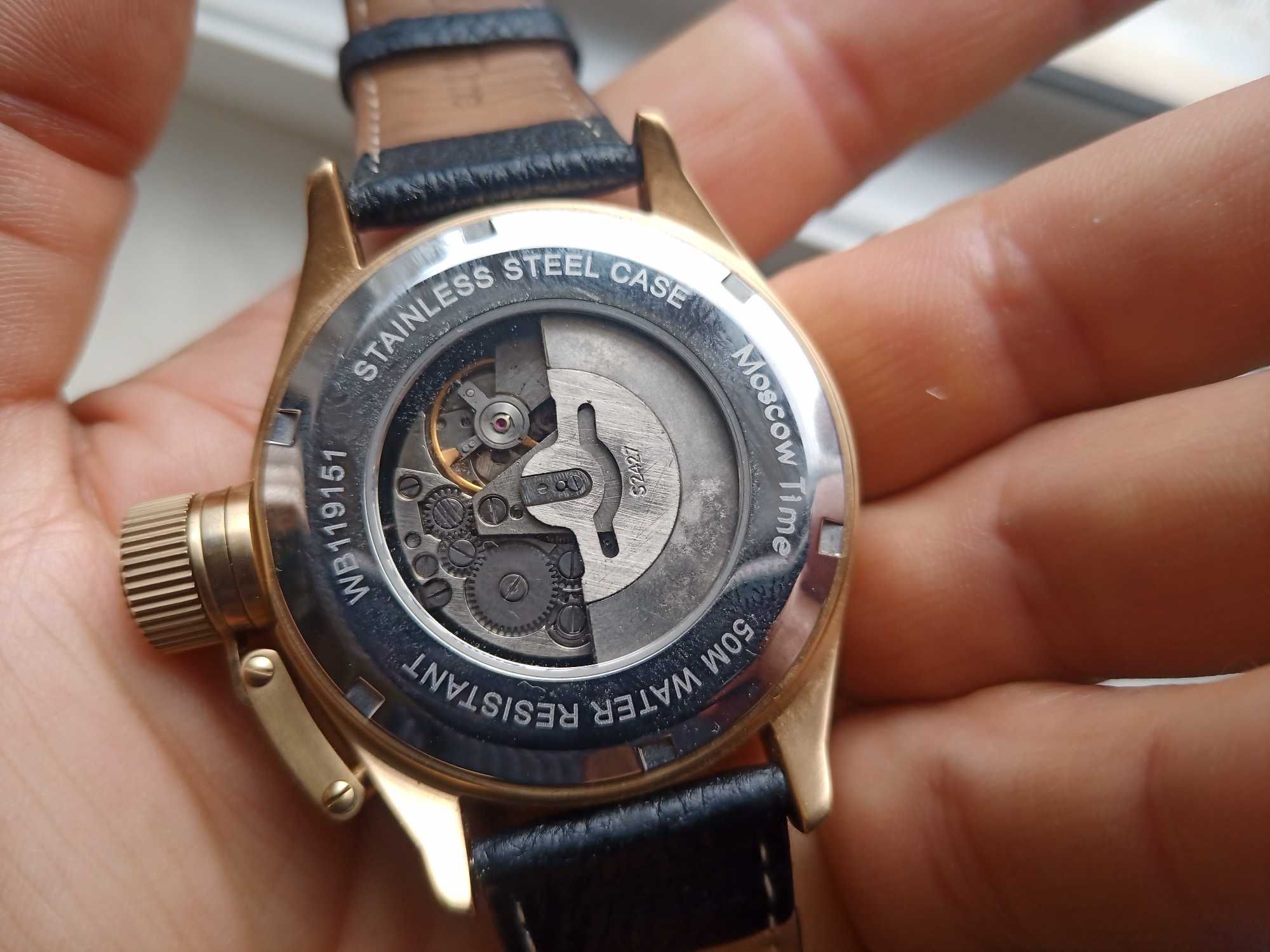 Moscow time automatic mechanical watch Московско време автоматичен.