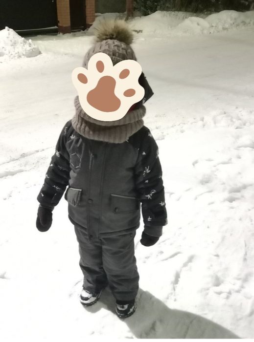 Зимний комбинезон,на мальчика.