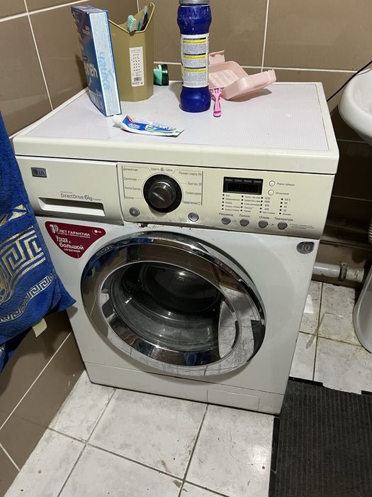 Стиральная машина
