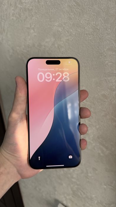 Iphone 15 Pro Max 256GB