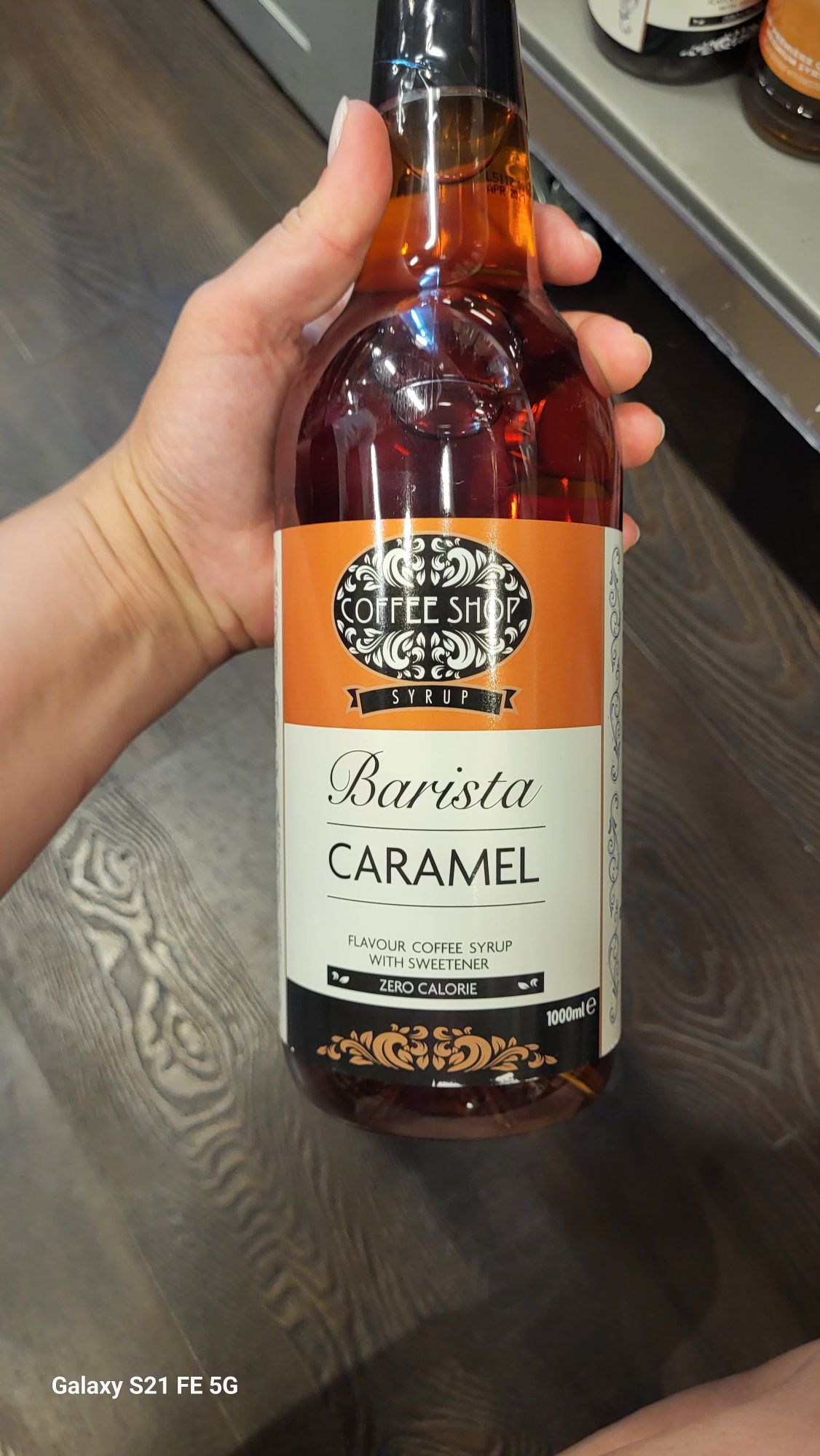 Sirop pentru cafea