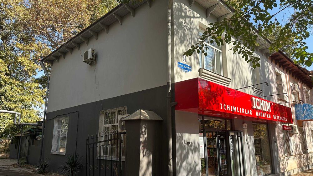 Сдаю под офис в центре Ташкента. Свежий ремонт. 8 комнат