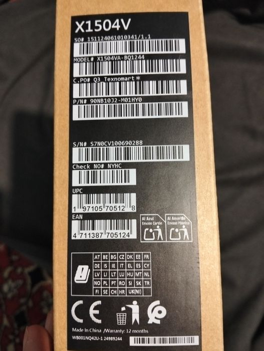 VIVOBOOK 14/15/17 1 terabayt