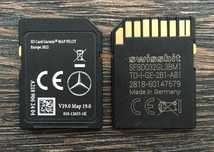 Sd Card Star1 GARMIN MAP PILOT Europe 2023г.v19 Карта Гармин Мап Пилот