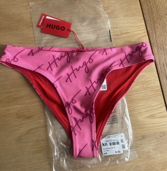 Бански Hugo ! НОВИ!