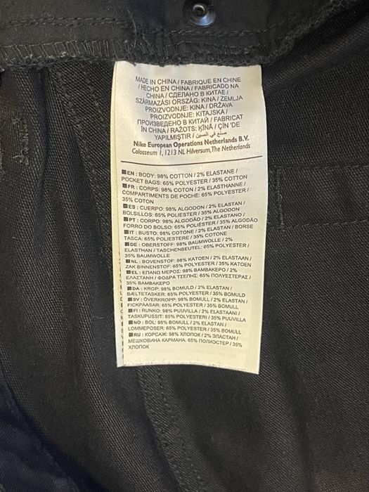 Blugi barbati sport Nike marimea XL