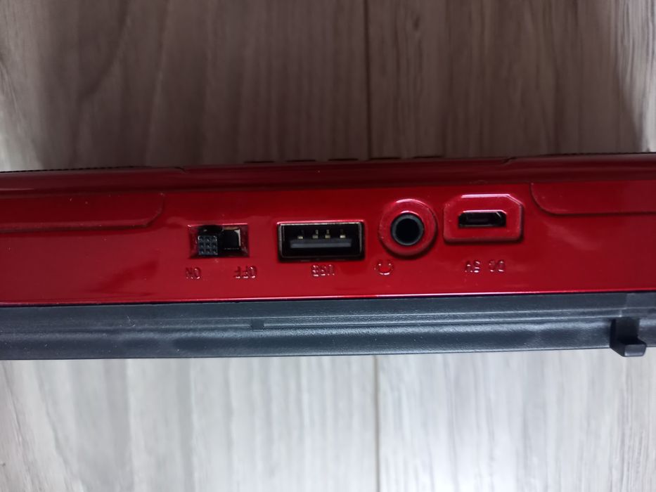 Преносимо радио.