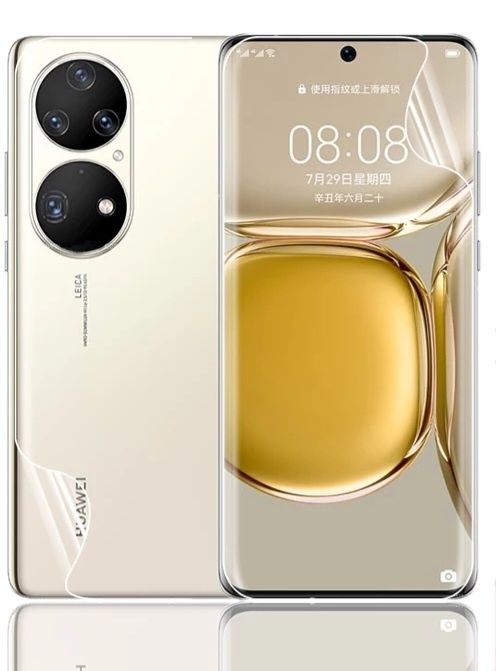 Хидрогел Протектор за дисплей Huawei P50 Pocket / Pro 5D Hydrogel