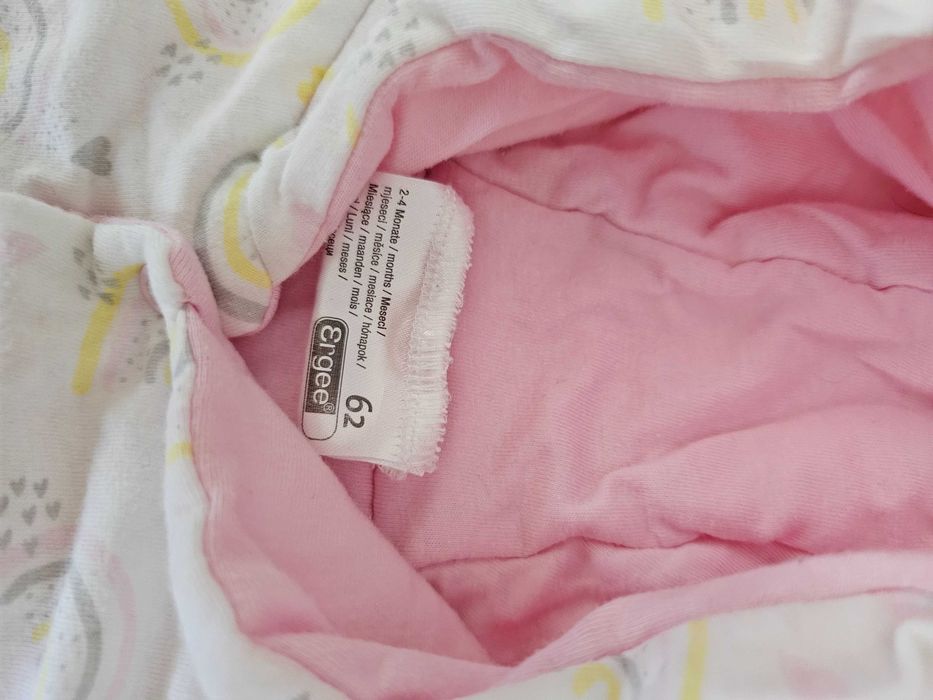 комплект за новородно Яке и джинси