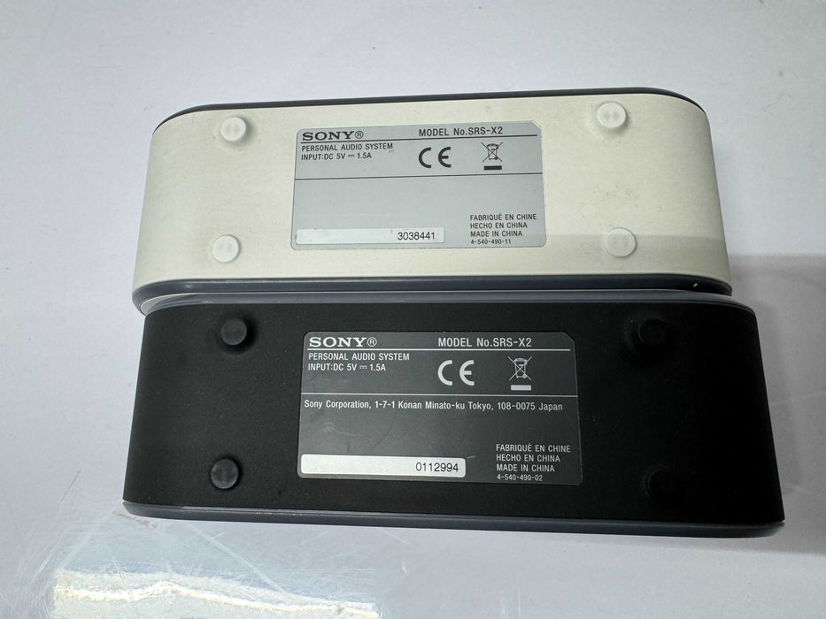 Тонколона /ни - Sony SRS-X2 / SRS-XB2
