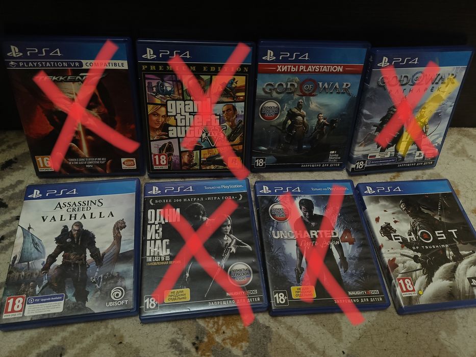 Игры для ps 4, 6000 каждая