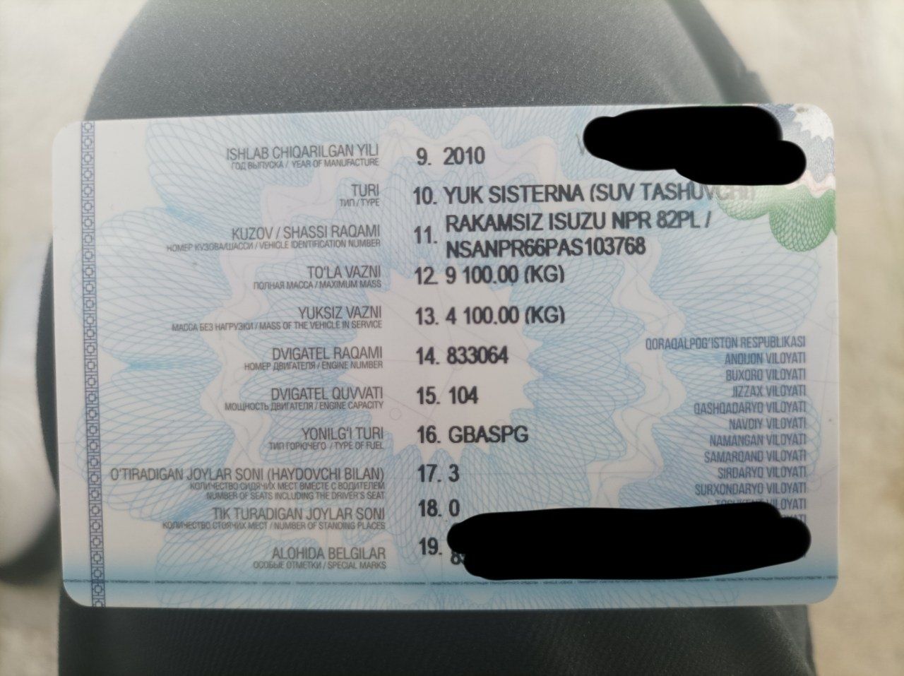 Isuzu vadovoz sotiladi
