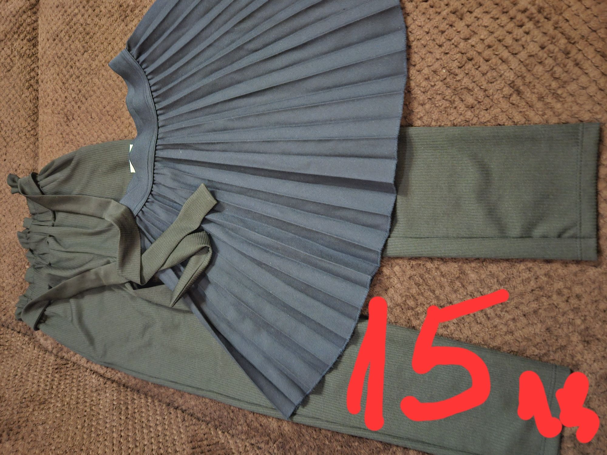 Дрехи за момиче 134-140  Zara,H&M,,adidas, puma,nike
