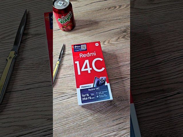 Redmi 14c 256/8+8