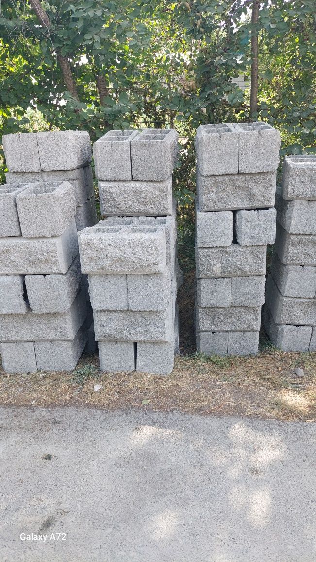 Шлакоблоки  рваные